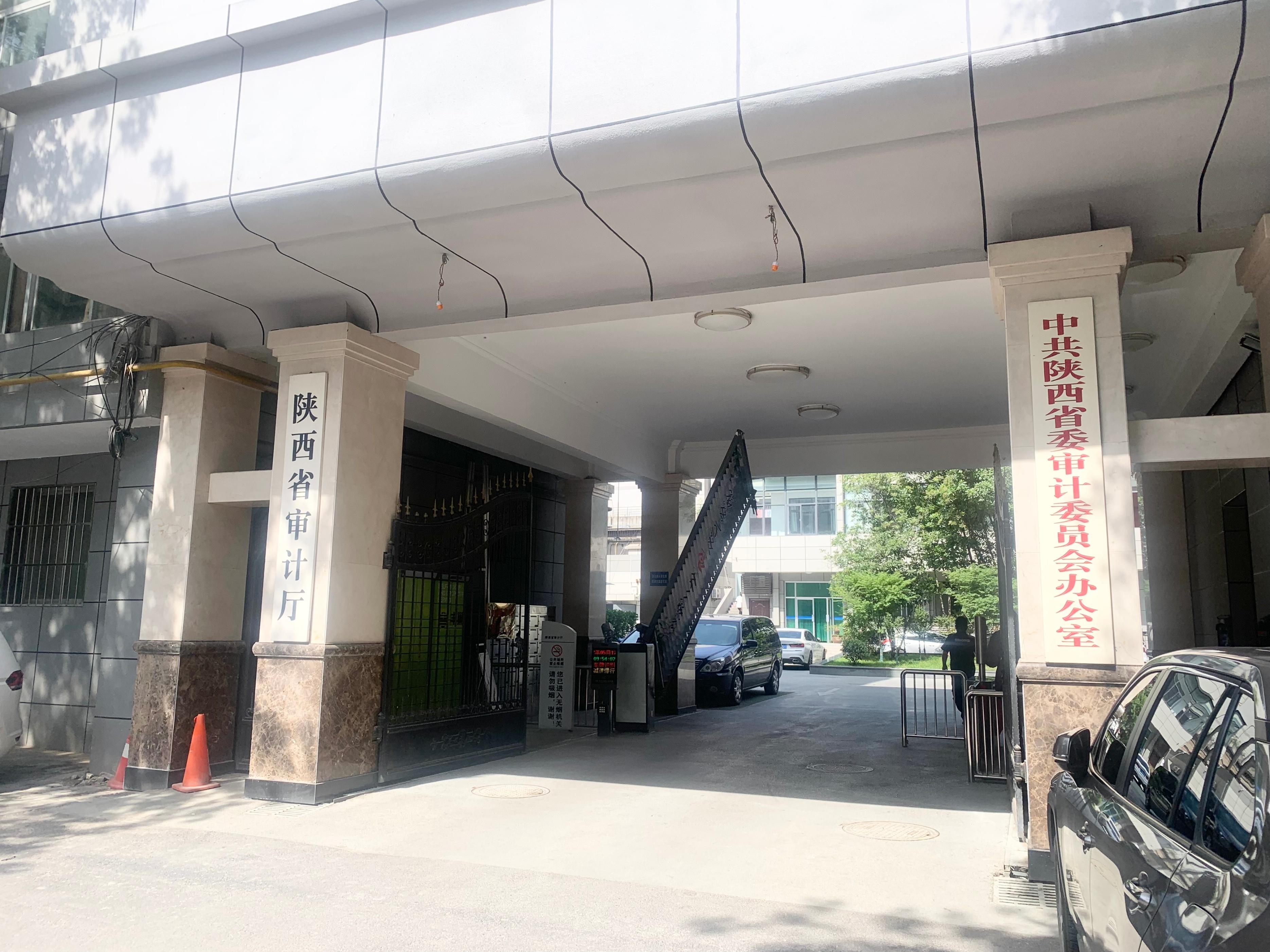 陕西，古都韵味与现代风采的融合